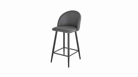 Colindale Grey PU Bar Stool