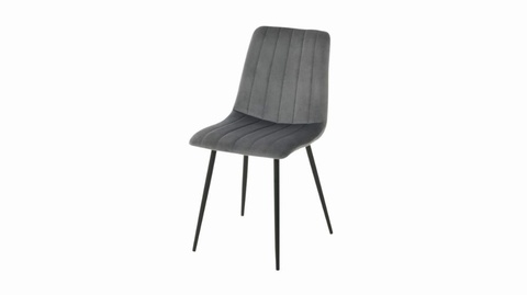 Liberty Grey Chair